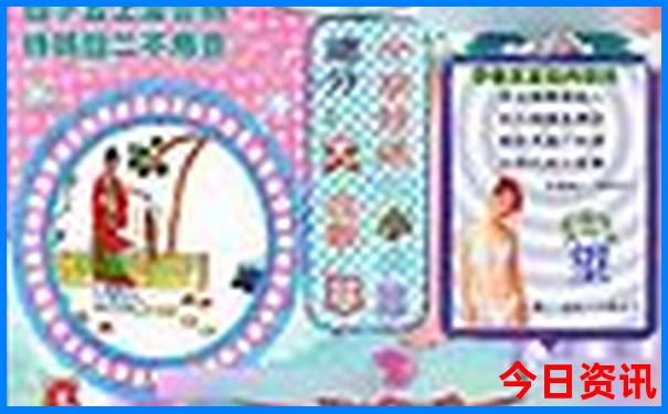 7月份大西北旅游攻略